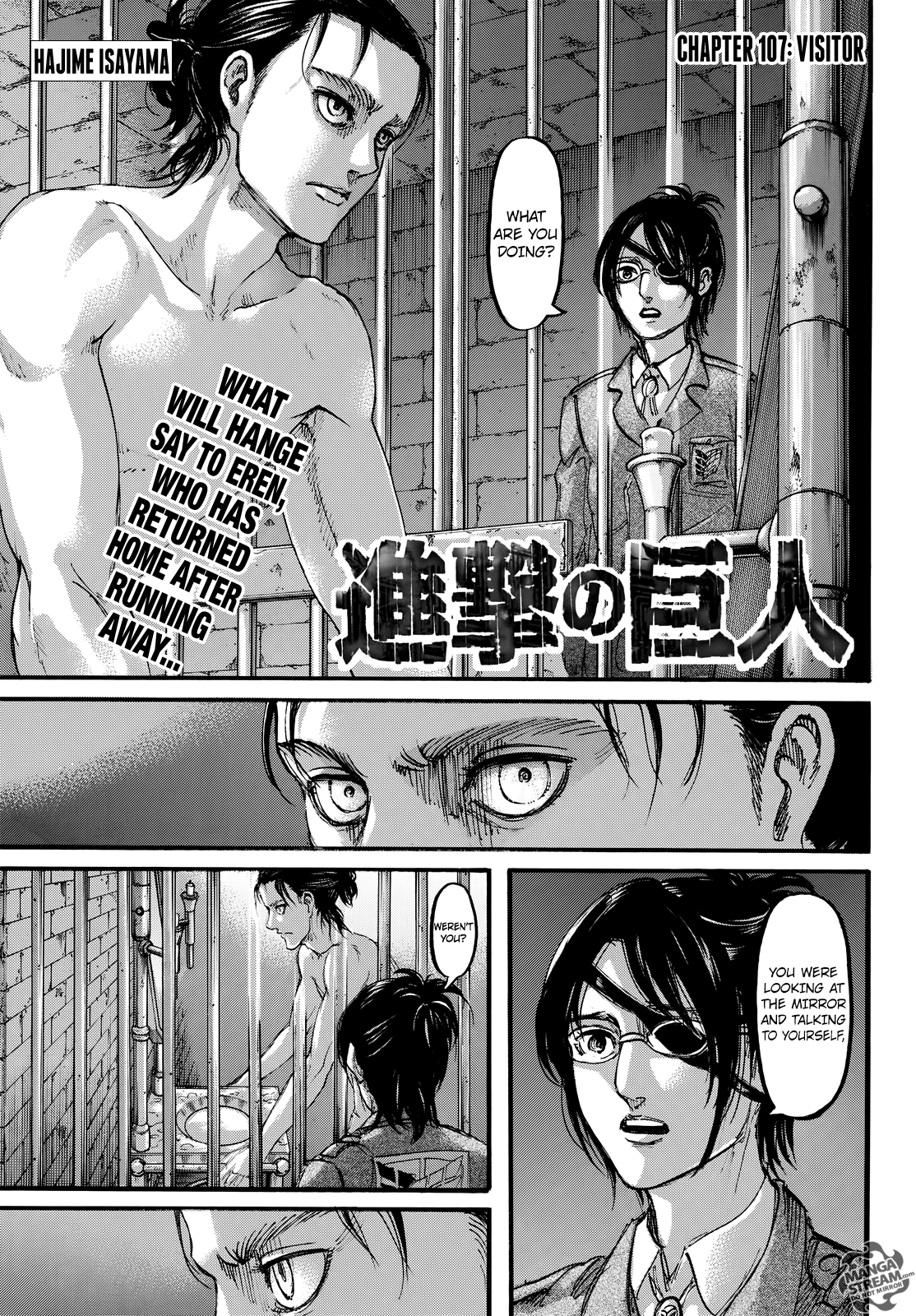 Shingeki no Kyojin Chapter 107 1